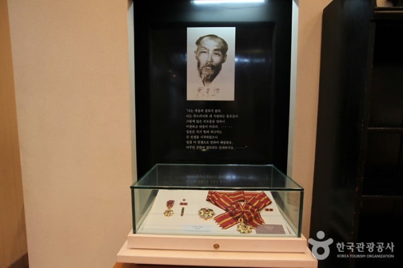 Dosan Ahn Chang Ho Memorial Hall  (3/14)