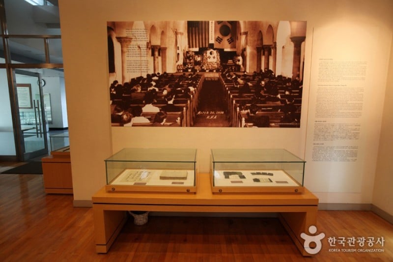 Dosan Ahn Chang Ho Memorial Hall  (6/14)