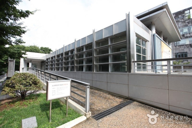 Dosan Ahn Chang Ho Memorial Hall  (8/14)
