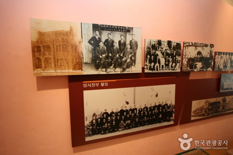 Dosan Ahn Chang Ho Memorial Hall  (11/14)