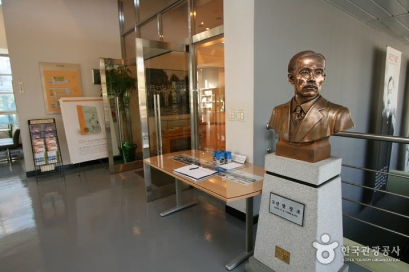 Dosan Ahn Chang Ho Memorial Hall  (14/14)