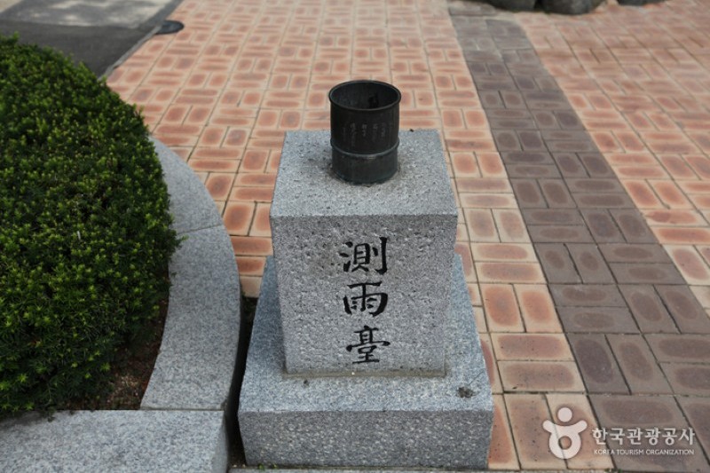 Agricultural Museum (농업박물관) (4/6)
