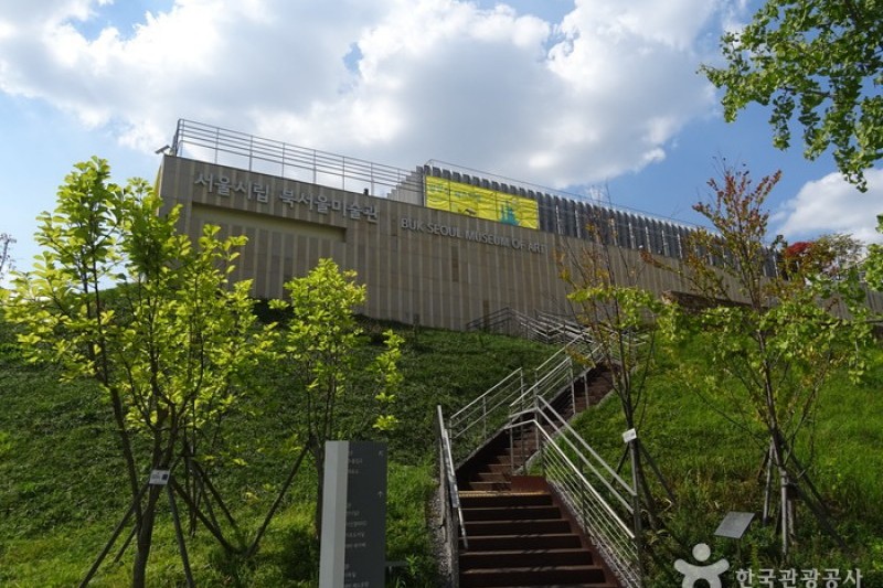 The Buk Seoul Museum of Art  (1/3)