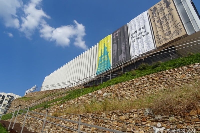 The Buk Seoul Museum of Art  (3/3)