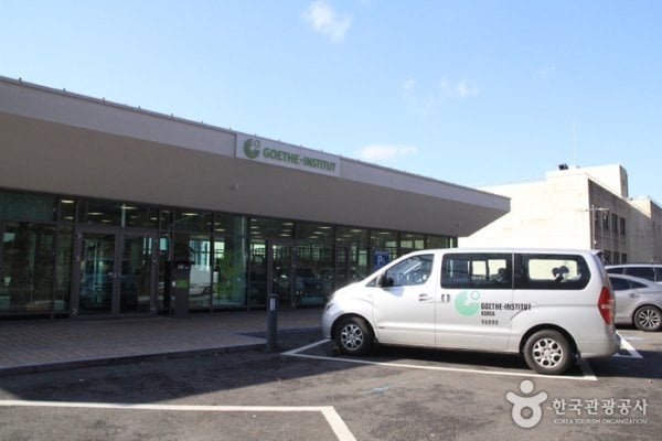 Goethe-Institut Korea
