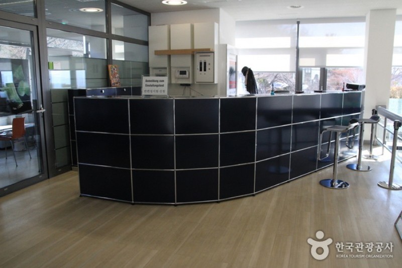 Goethe-Institut Korea  (2/3)
