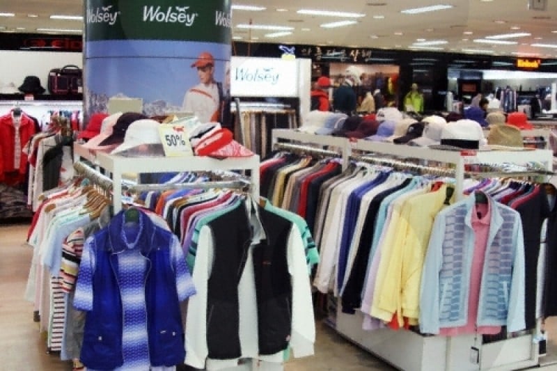 Wolsey - Gimpo Branch  (3/9)