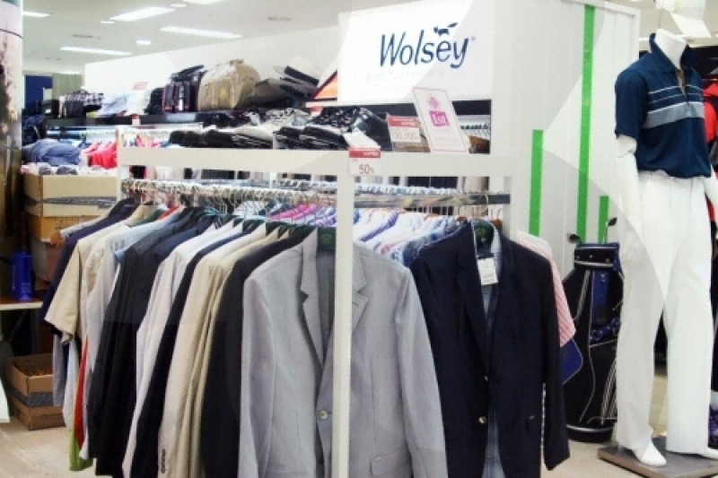 Wolsey - Gimpo Branch  (6/9)