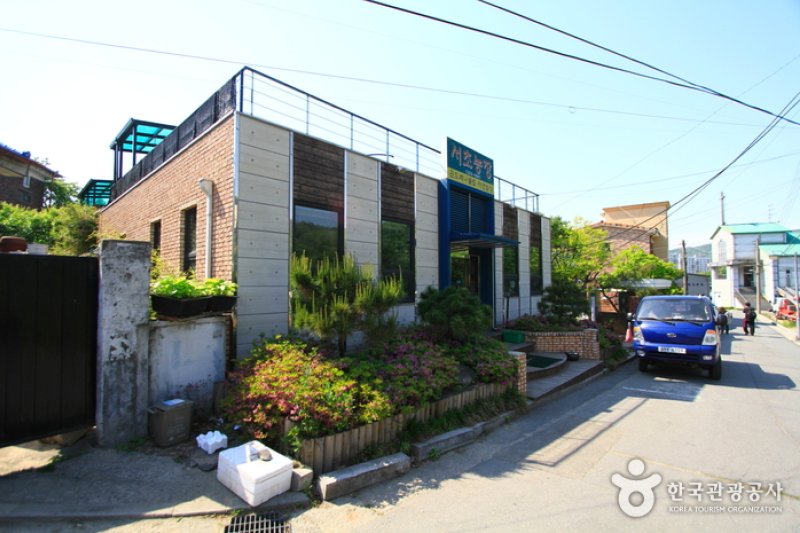 Seocho Jumalnongjang  (2/5)