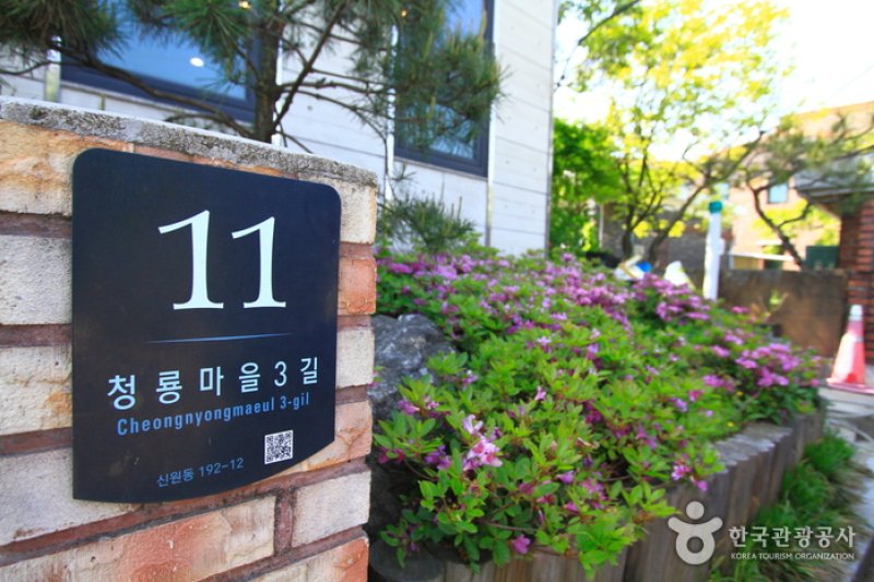 Seocho Jumalnongjang  (4/5)