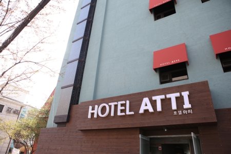Hotel Atti Chungmuro - Goodstay 