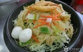 Jongjeom Tteok-bokki 