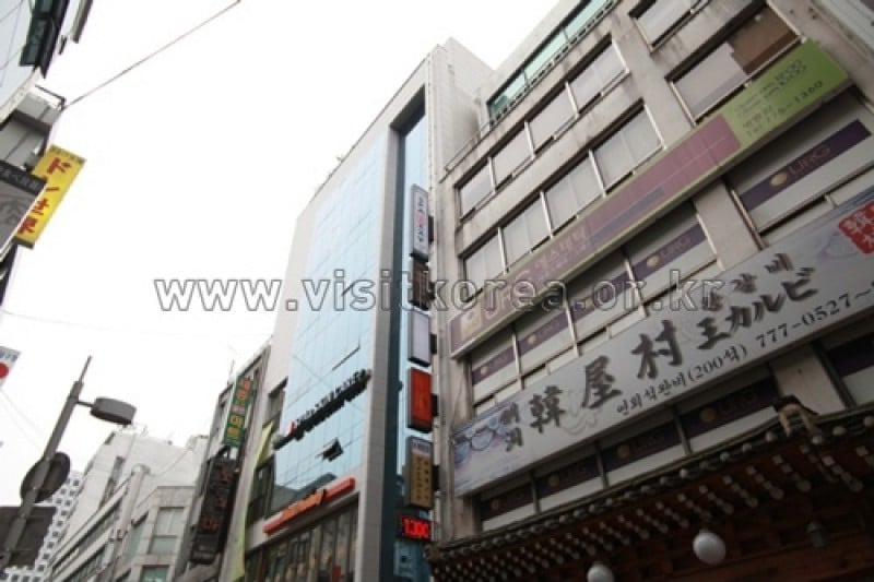 Nana Residence - Goodstay  (20/21)