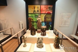 Global Village Folk Museum (지구촌민속교육박물관)