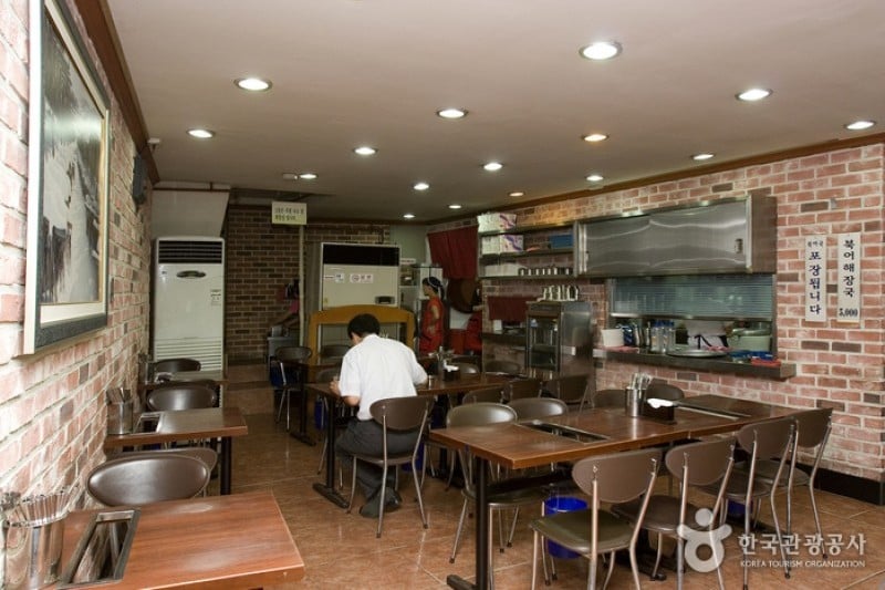 Bugeogukjip  (5/11)