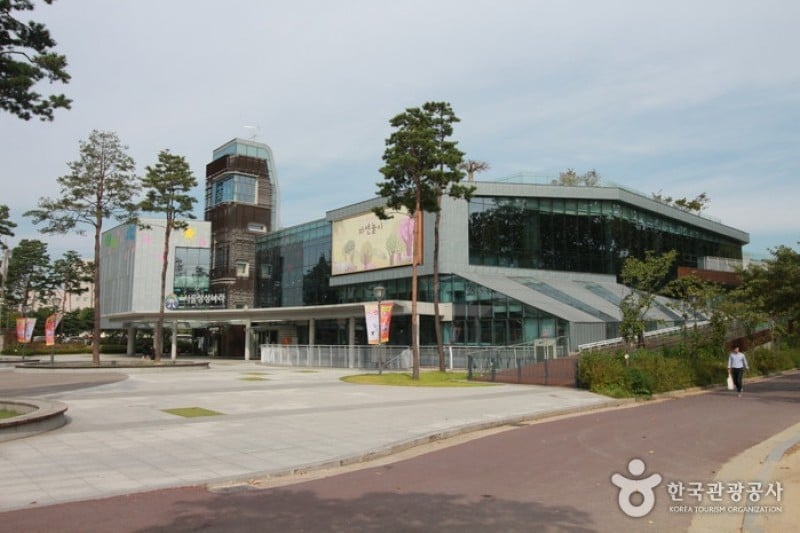 Seoul Children's Museum  (1/2)