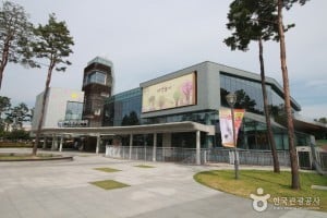 Seoul Children's Museum 