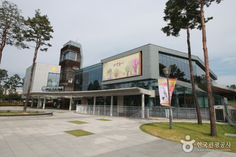 Seoul Children's Museum  (2/2)