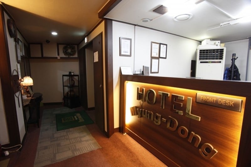 Hotel Myeongdong - Goodstay  (10/10)