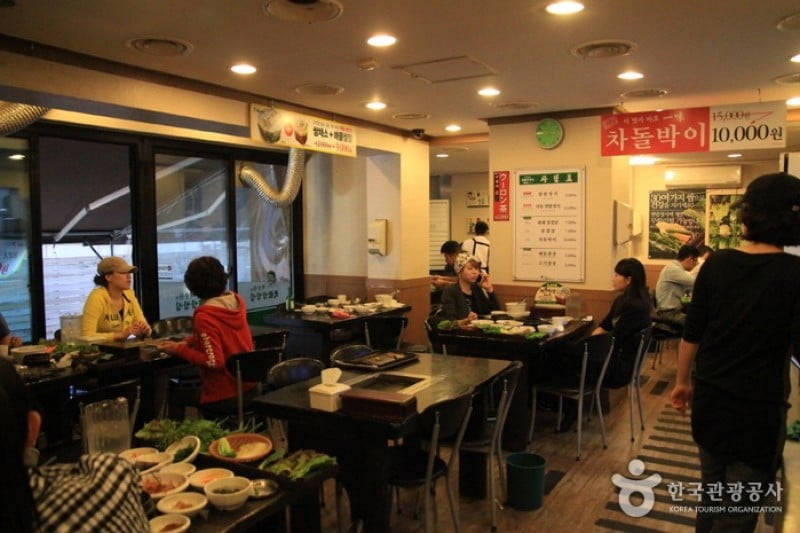 Wonjo Ssambapjip - Nonhyeondong Branch (원조쌈밥집(논현본점)) (2/3)