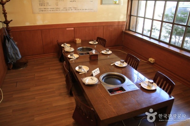 Injeongwon - Gildong Main Branch  (1/3)