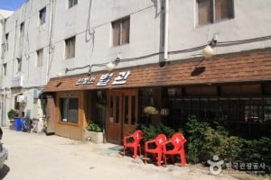 Injeongwon - Gildong Main Branch 