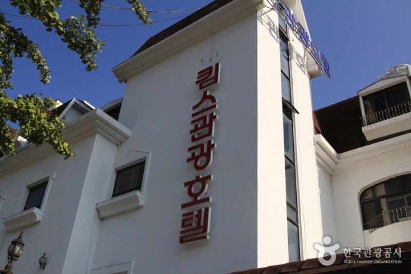 Donghwa Kim's Hotel  (3/4)