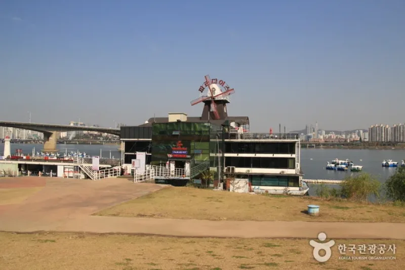 Hangang Live Paradise  (1/9)
