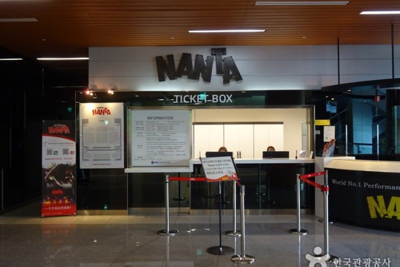 NANTA - Chungjeongno  (4/10)