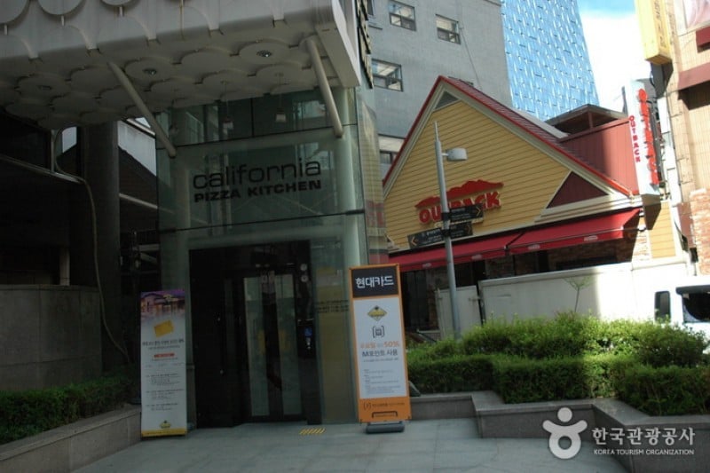 California Pizza Kitchen - Myeongdong Branch  (2/8)