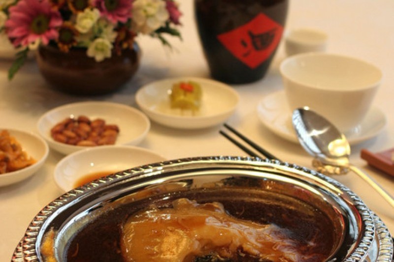 Great Shanghai  (2/32)