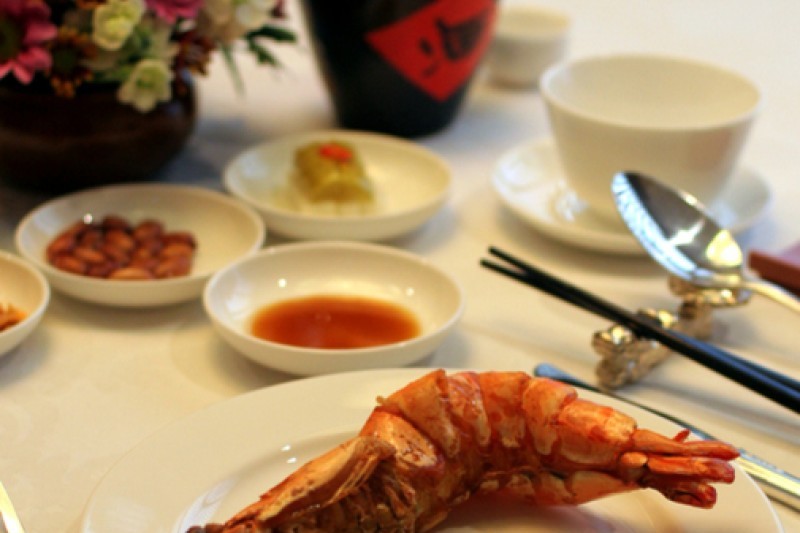 Great Shanghai  (4/32)