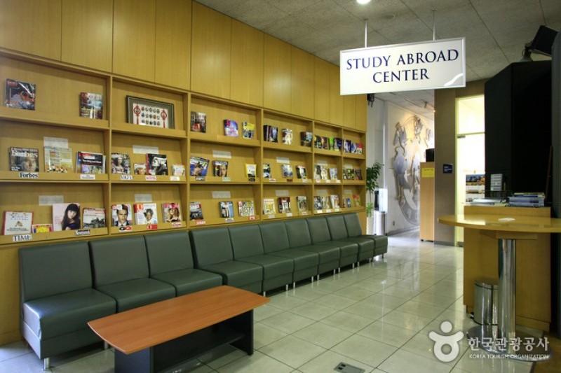 Yonsei University’s Global Lounge (4/5)
