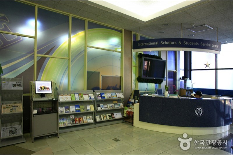 Yonsei University’s Global Lounge (5/5)