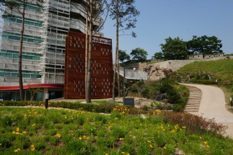 Seoul City Wall Museum  (1/10)