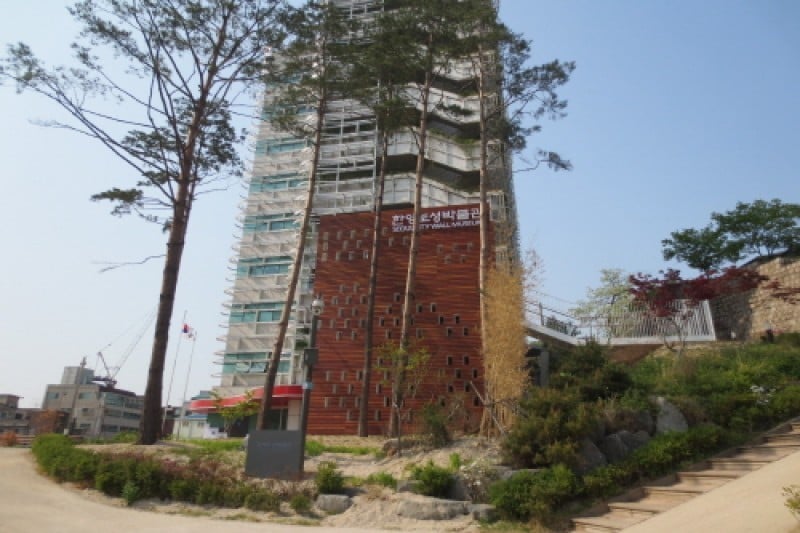 Seoul City Wall Museum  (2/10)