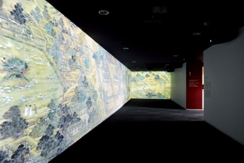 Seoul City Wall Museum  (4/10)