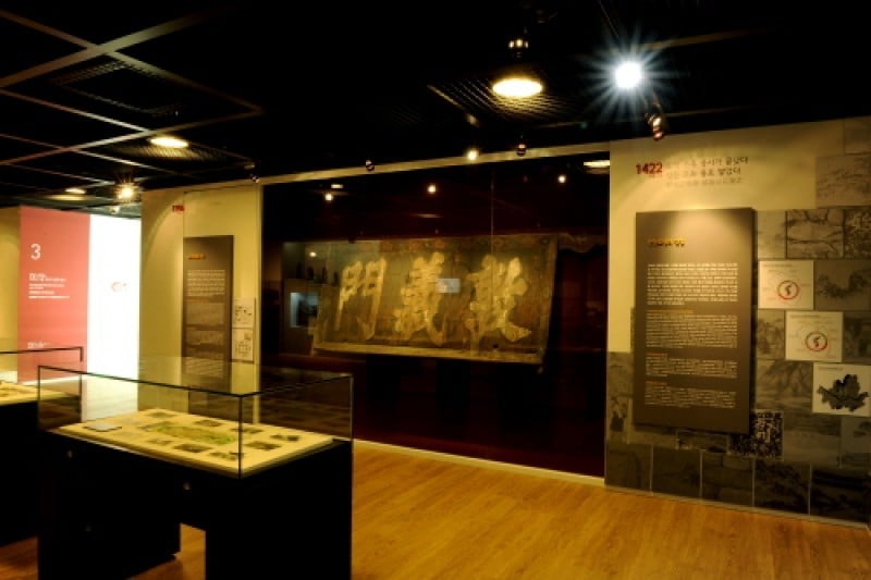 Seoul City Wall Museum  (8/10)
