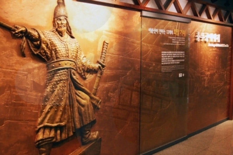 Mille 21 - Story of King Sejong Branch (밀레(mille)21 세종이야기) (4/9)