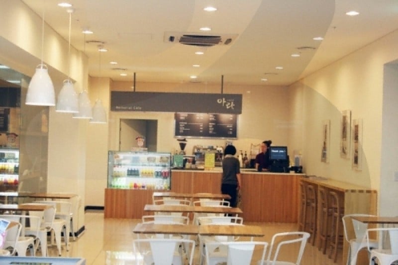 Mille 21 - Story of King Sejong Branch (밀레(mille)21 세종이야기) (9/9)