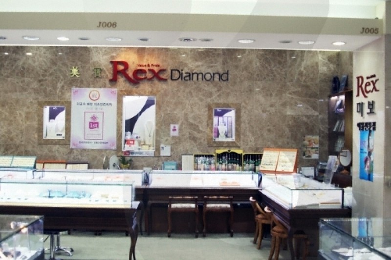 Mibo Jewelry  (1/7)
