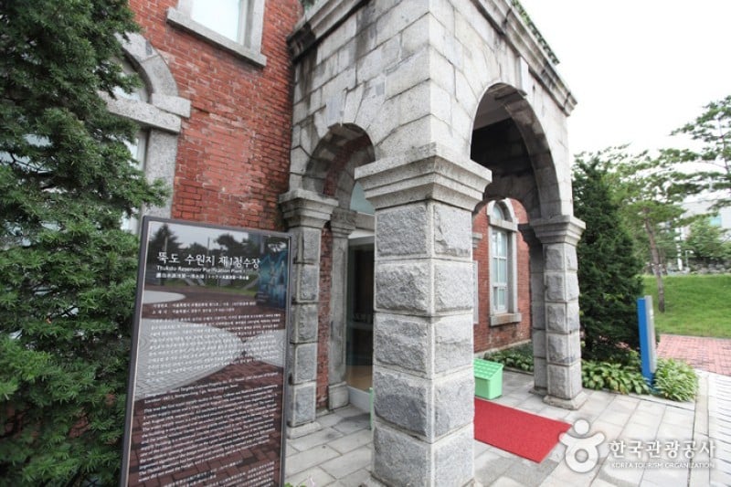 Waterworks Museum  (6/6)