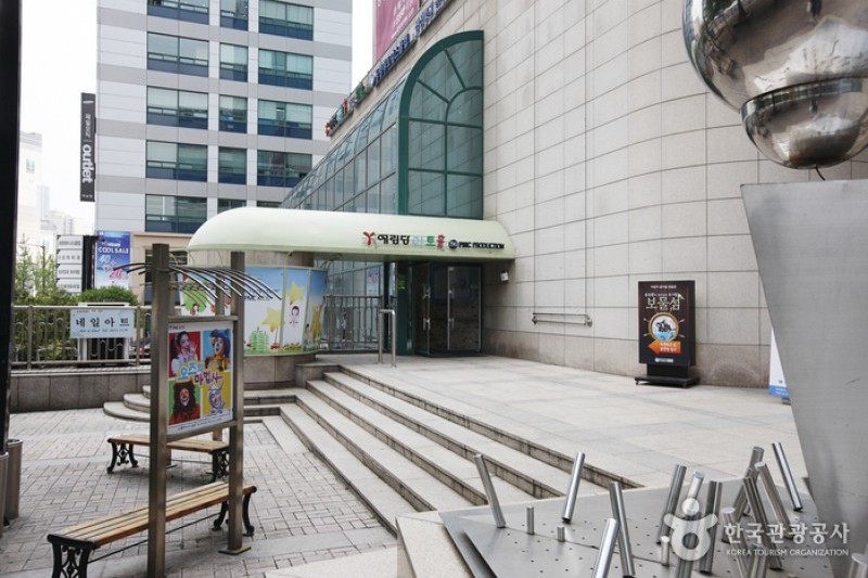 Yearimdang Art Hall  (3/6)