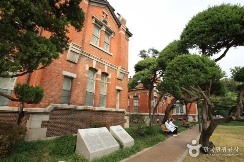 Seoul Daehan Hospital (서울 대한의원) (5/20)