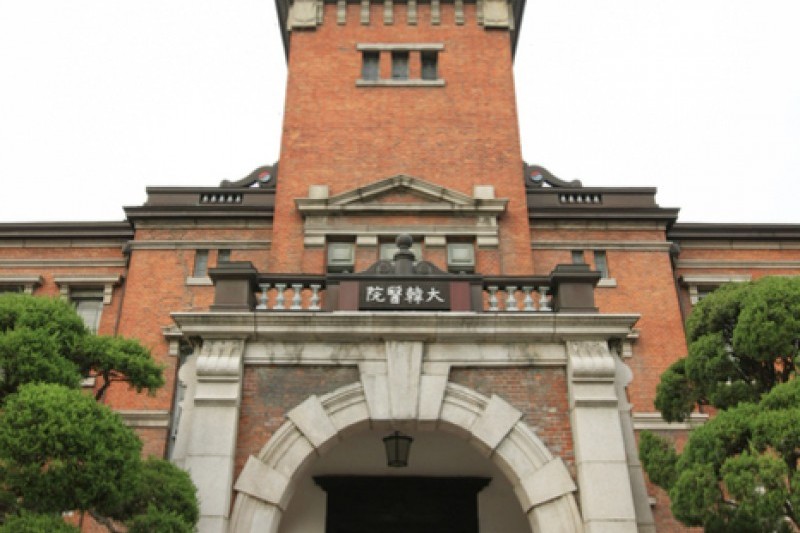 Seoul Daehan Hospital (서울 대한의원) (12/20)