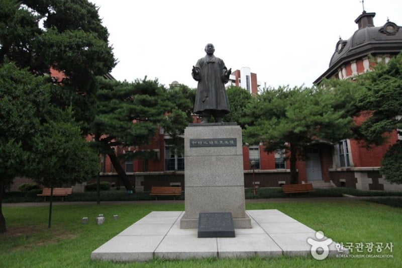 Seoul Daehan Hospital (서울 대한의원) (15/20)