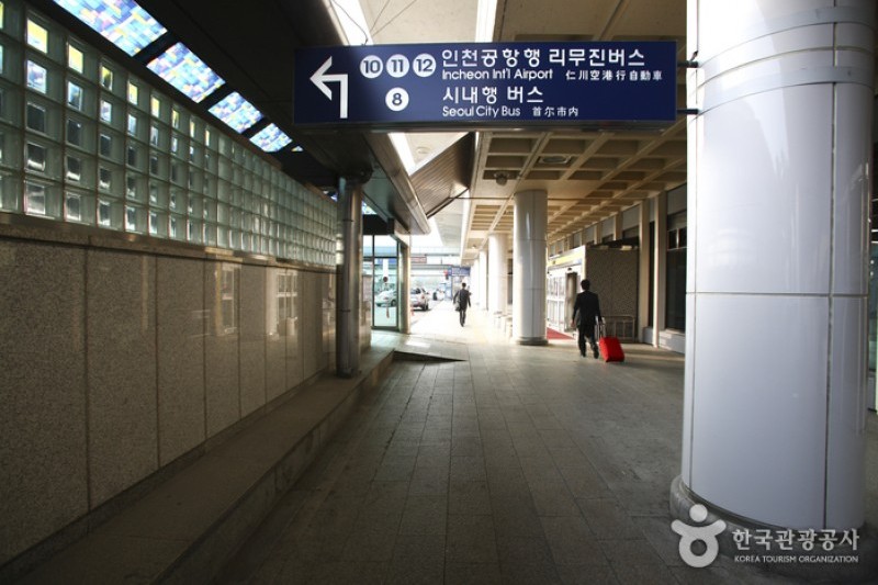 Gimpo International Airport  (2/5)