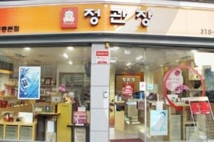 CheongKwanJang Myeong-dong Main Store (한국인삼공사 정관장 명동본점)