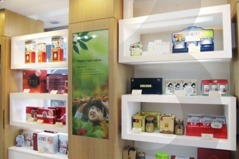 CheongKwanJang Myeong-dong Main Store (한국인삼공사 정관장 명동본점) (1/23)