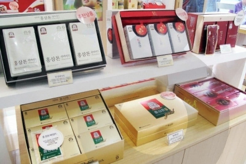 CheongKwanJang Myeong-dong Main Store (한국인삼공사 정관장 명동본점) (2/23)